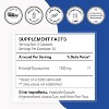 SuperSmart NAG Supplement 1500mg per Day (N-Acetyl Glucosamine) - High Absorption Glucosamine Sulfate | Non-GMO & Gluten Free - 90 Vegetarian Capsules - 4 of 4