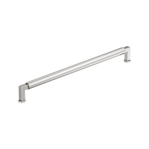 Amerock Balon Pull for Cabinets, Drawers, and Furniture - 1 of 4