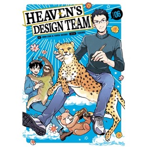 Heaven's Design Team 6 - by  Hebi-Zou & Tsuta Suzuki (Paperback) - 1 of 1
