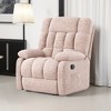 MAYEERTY Ergonomic Recliner Chair - 110-161¡ã Adjustable Recline, Footrest & Side Pocket for Living Room (Creamy-White) - 2 of 4