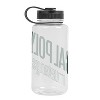 NCAA Cal Poly Mustangs Portable Drinkware - 38oz - 2 of 2