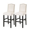Set of 2 Upholstered PU Barstools with Studded Decor - Glitzhome - 2 of 4