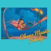 Girl's Lilo & Stitch Ohana Means Family Hammock T-Shirt - 2 of 4