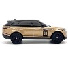 Hot Wheels Range Rover Velar Then and Now New 2025 - 4 of 4