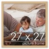 PosterPalooza | Square Classic Modern Yellow Picture Frame - UV Acrylic, Foam Board Backing, Hanging Hardware - 2 of 4