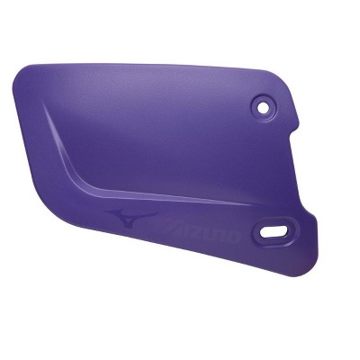 Mizuno Batters Face Protector