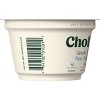 Chobani Plain Nonfat Greek Yogurt - 5.3oz - image 4 of 4