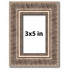 PosterPalooza | Photo Size Ornate Gold Picture Frame - UV Acrylic, Foam Board Backing, Hanging Hardware - 2 of 4