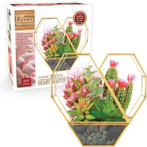 D'Eco Glass Heart Plant Terrarium (8X 8X 2.5)- Gold Trim Geometric Planter- Home, Office & Wedding Decor- Great Gift for Plant Lovers and Mother's Day - 1 of 4