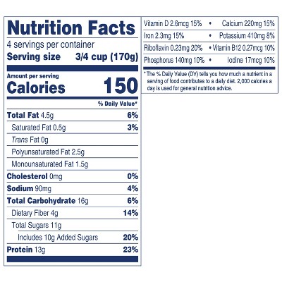 Silk Vanilla Traditional Yogurt - 13g Protein 24oz