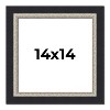 PosterPalooza | Square Embellished Black Picture Frame - UV Acrylic, Foam Board Backing, Hanging Hardware - 2 of 4