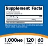 Nutricost L-Methionine (1,000 mg) 120 Capsules - 60 servings, Gluten-Free, GMO-Free - 2 of 4