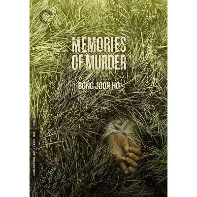 Memories of Murder (DVD)(2021)