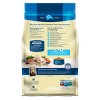 Blue Buffalo Life Protection Formula Natural Adult Dry Dog Food with Chicken and Brown Rice - 2 of 4