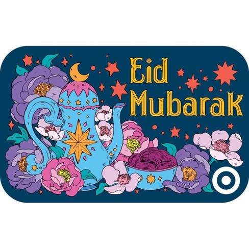 Eid Art Target GiftCard - image 1 of 1