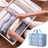 Unique Bargains Dog Pattern Storage Bag Storage Bins 1 Pc - 4 of 4