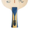 Butterfly Timo Boll ZLF Blade - 4 of 4