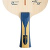 Butterfly Timo Boll ZLF Blade - image 4 of 4