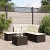 vidaXL Garden Sofa Set Brown and Cream - With Table - 2 of 4