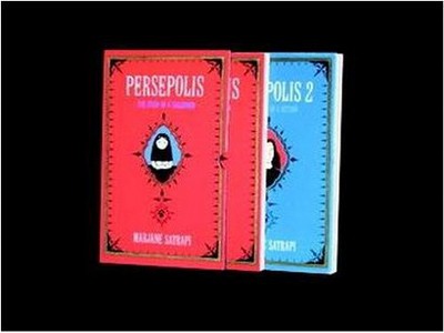 Persepolis Box Set - by  Marjane Satrapi (Mixed Media Product)