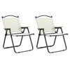 YUHAO 2PCS Folding Outdoor Chair for Camping Picnics Beach Backyard BBQ Party Patio， Beige - 3 of 4