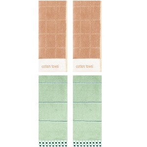 REGALWOVEN 4 Pcs Checked Absorbent Soft Decorative Bathroom Hand Towel 14 x 30 Inch - 1 of 4