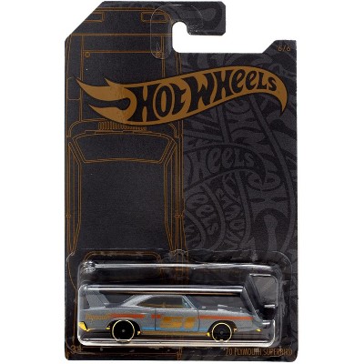 hot wheels satin & chrome