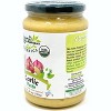 Garlic Cooking Paste - 26.5oz (750g)  - Rani Brand Authentic Indian Products - 2 of 4
