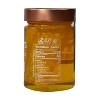 Emirelli Wildflower Honey Comb - Case of 6/16 oz - 3 of 4