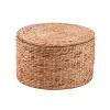 Satalia Round Water Hyacinth Storage Tables - 2pc Set - OC1086404 - Natural - SEI - 4 of 4