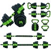 Adjustable Dumbbell Set,88Lbs Free Weight Set with Connector,4 In1 Dumbbells Set Used As Barbell, Kettlebells, Push Up Stand,Green and Black - 2 of 4