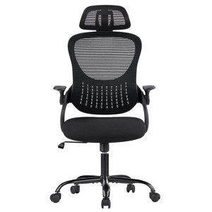 SEVOBAL Task and Office Chairs High-Back Mesh Office Chair with Lumbar Support and Smooth Rolling Casters for Office, Home, Black, 21"*11"*20" - 1 of 4