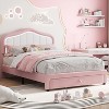 CuisinSmart Upholstered Twin Bed Frame with Storage Drawer, Velvet Bed Frame with Headboard for Girls, Boys, No Box Spring Needed, Noise Free - 2 of 4