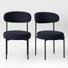 WestinTrends Alexandria Mid-Century Modern Upholstered Faux Shearling Round Dining Chairs - 4 of 4