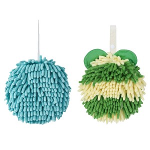 REGALWOVEN 2 Pcs Cute Soft Absorbent Chenille Ball Fuzzy Hand Towel - 1 of 4