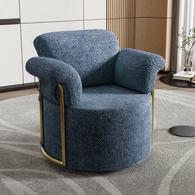 Contemporary Upholstered Swivel Accent Chair with Gold Metal Legs and Fluffy Fabric for Living Room or Office-Maison Boucle