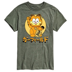 Men's - Garfield - Lucky Cat Garfield Short Sleeve Graphic T-Shirt - 1 of 4