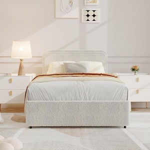 Bed Frame, Modern Beige Upholstered Platform Bed Frame with Headboard, 4 Storage Drawers, Wooden Slats Support, No Box Spring Needed - 1 of 4