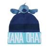 Disney Stitch Ohana Cuff Beanie With Plush Character Pom - 2 of 4
