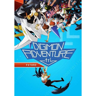 Digimon Adventure Tri: Future (DVD)(2018)