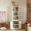 KWPZQEB 75.25''H Freestanding Pantry Cabinet,Farmhouse Bookshelves with Glass Doors&Lattice Window,Mid-Century Versatile Shelving Unit for Living Room - 3 of 4