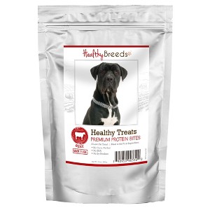 Healthy Breeds Healthy Treats Premium Protein Bites Beef Dog Treats - 1 of 3