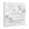 Stupell Industries With God All Things Possible Floral Sprig Religious Phrase, 12" x 12" - 3 of 4