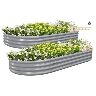 Cesicia 8 x 4 x 1 FT 2 PCS Light Gray Oval Galvanized Metal Raised Garden Beds