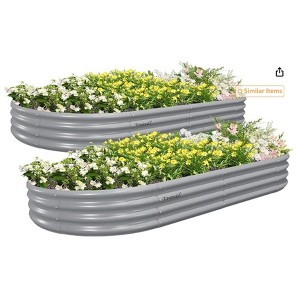 Cesicia 8 x 4 x 1 FT 2 PCS Light Gray Oval Galvanized Metal Raised Garden Beds - 1 of 4