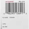 Leader Children's Bubble Gum Flavor Allergy Relief 4 fl oz - 2 of 4
