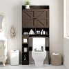 Dyonery 32.3''W Over The Toilet Shelf with Toilet Paper Holder, Bathroom Organizers and Storage Over Toilet with Adjustable Bottom Bar，White/Gray - 3 of 4