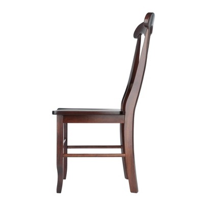 Walnut Keyhole Back Transitional Side Chairs, Set of 2