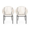 VYNXARIA Modern White Woven Chair Set - Perfect for Your Balcony - 3 of 4