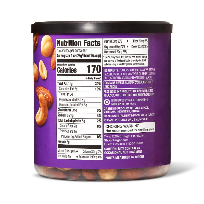 Mixed Nuts with Peanuts - 15oz - Good &#38; Gather&#8482;, 4 of 5